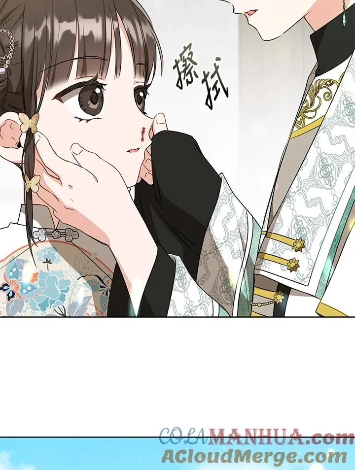 第27话88