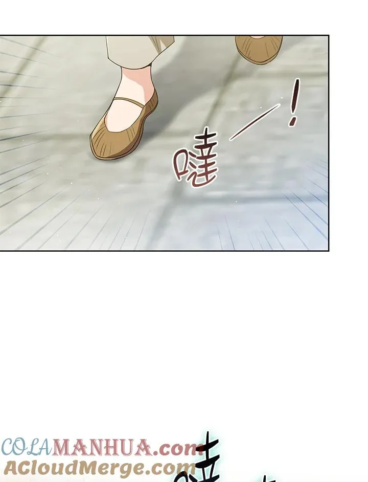 第39话93