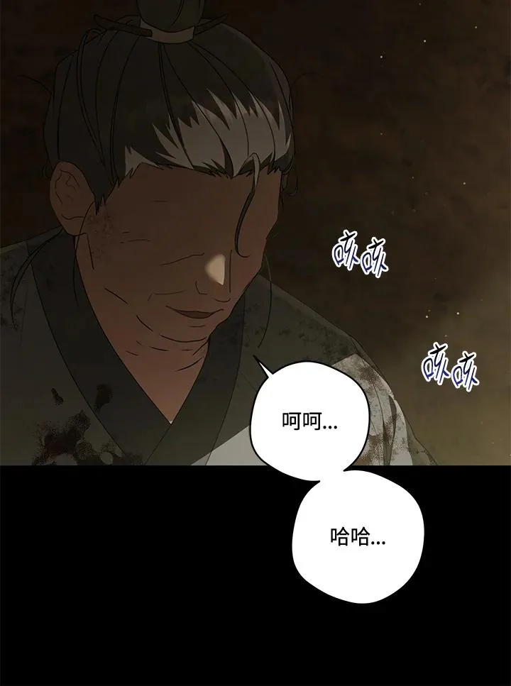 第38话26