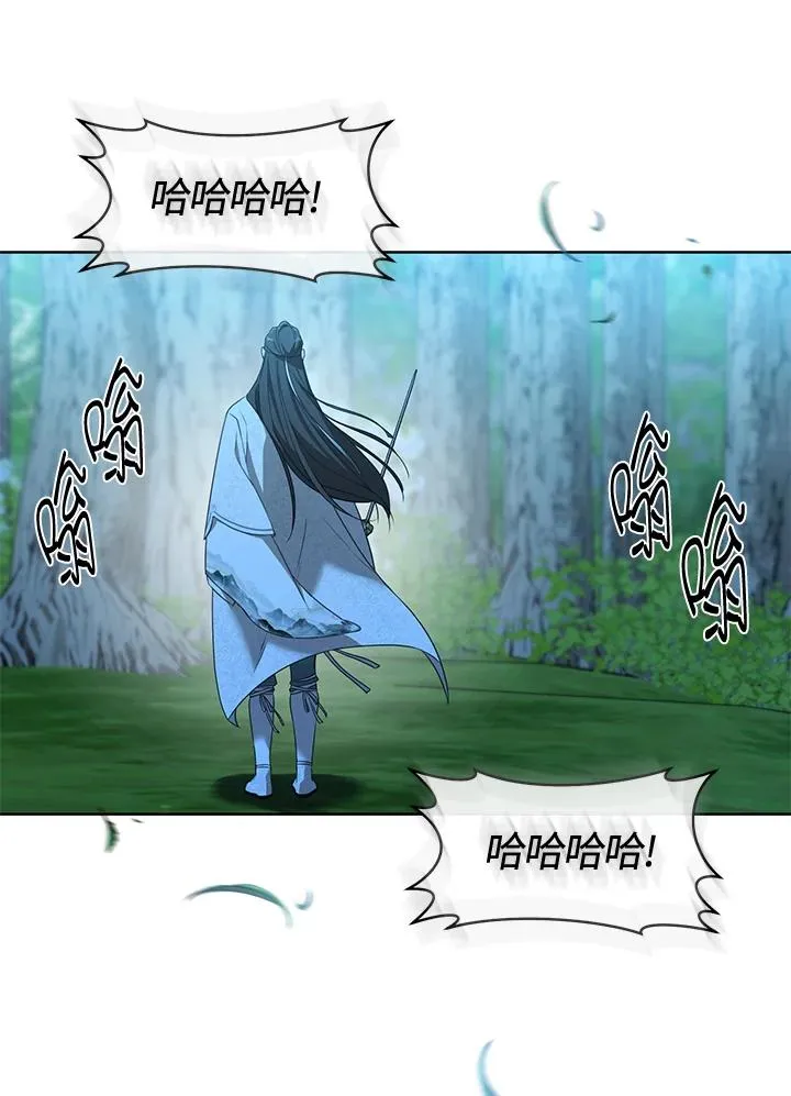 第33话86