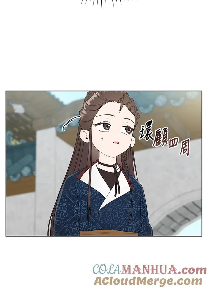 第28话20