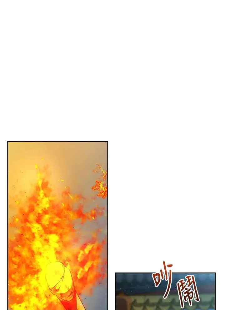 第31话58