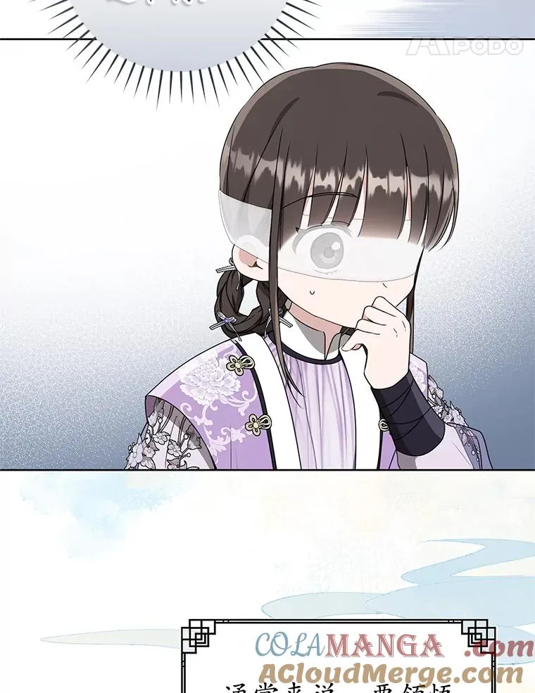 61.指导性对练40