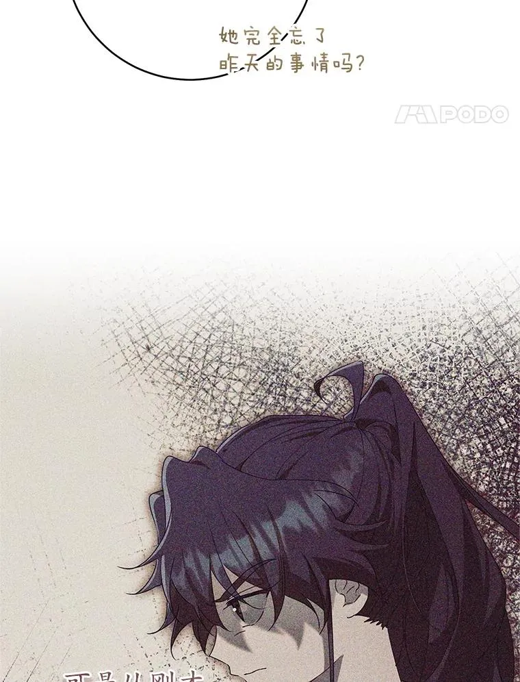 48.出面维护43