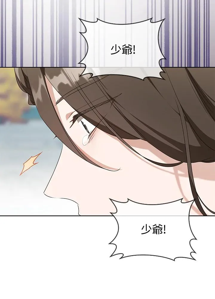 第41话22