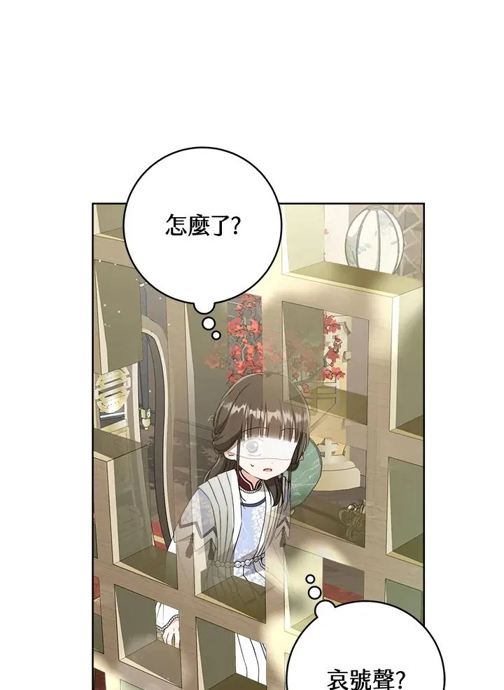 第42话38