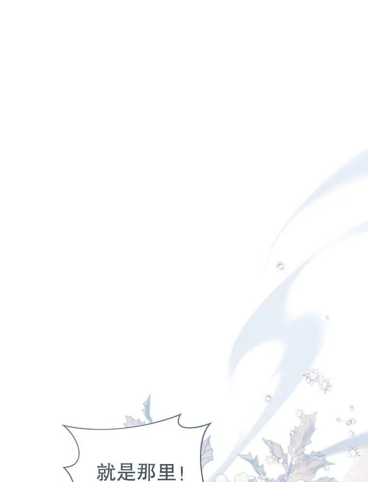57.和盘托出77