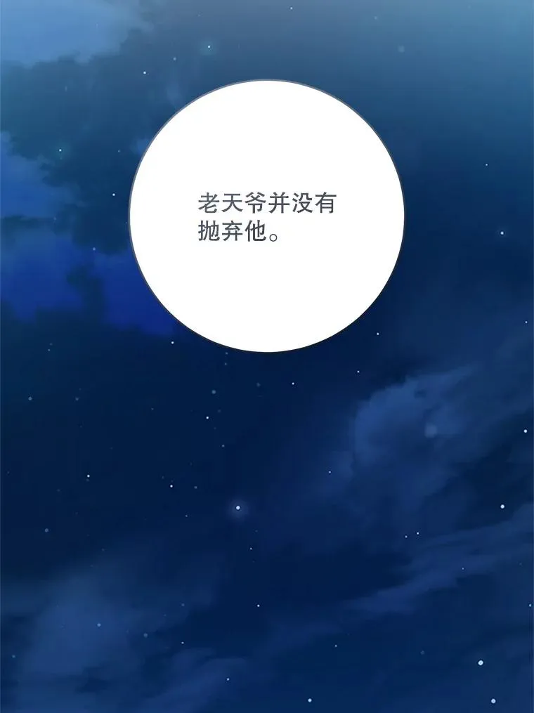 47.忠心的小狗47