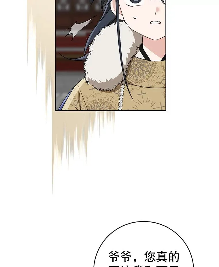 62.落败1