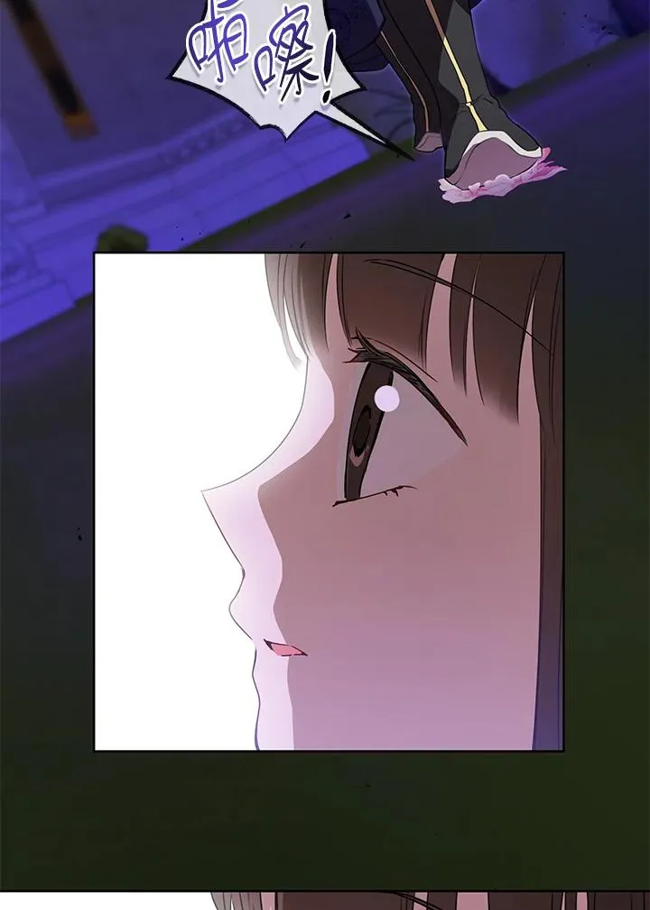 第21话59