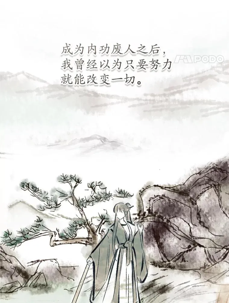 62.落败14