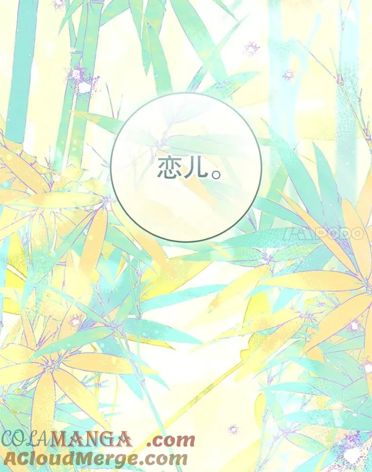 56.父女重逢72