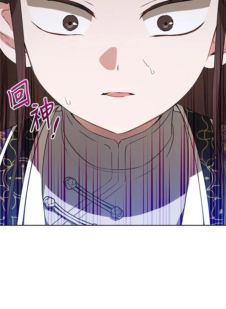第27话22
