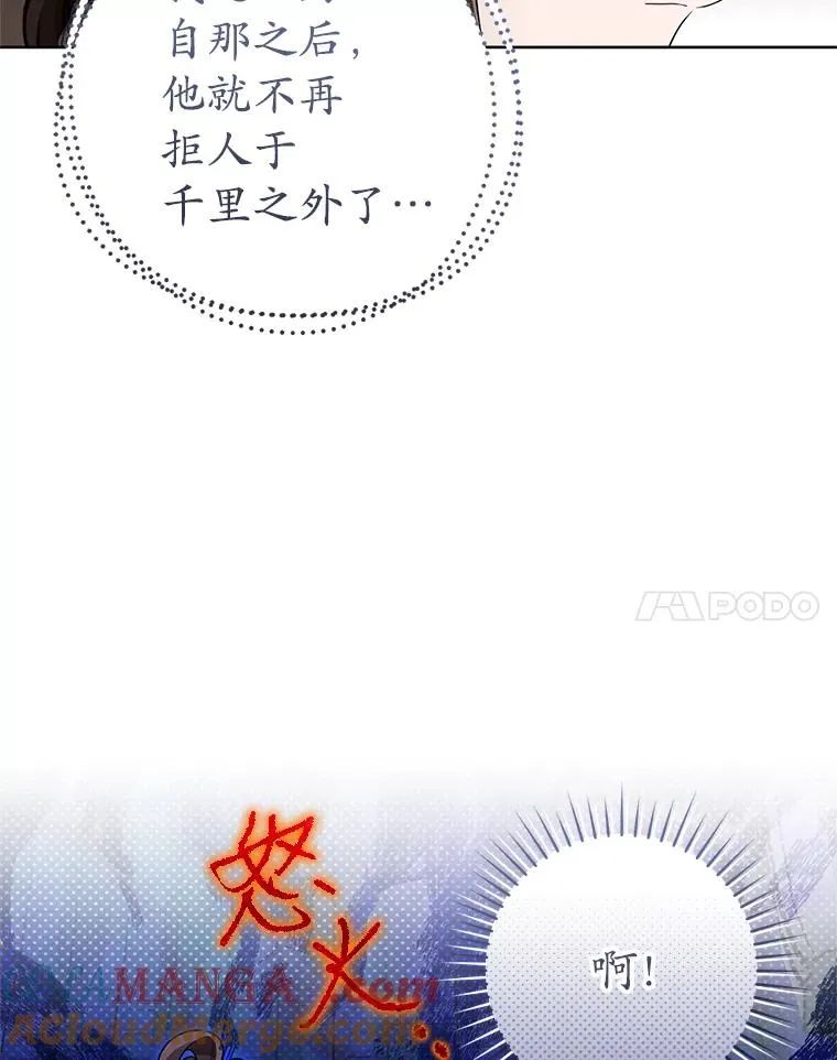 60.好久不见96