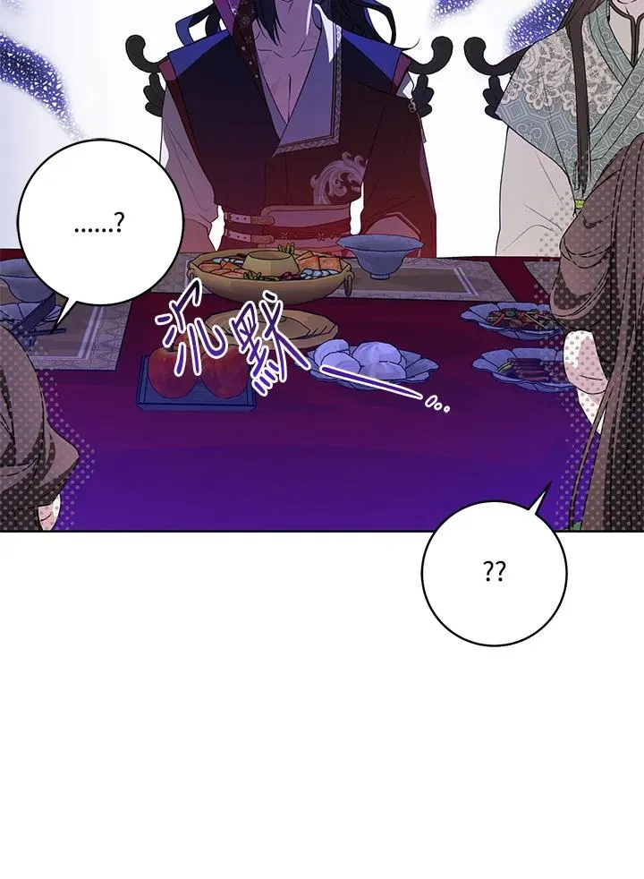 第23话64