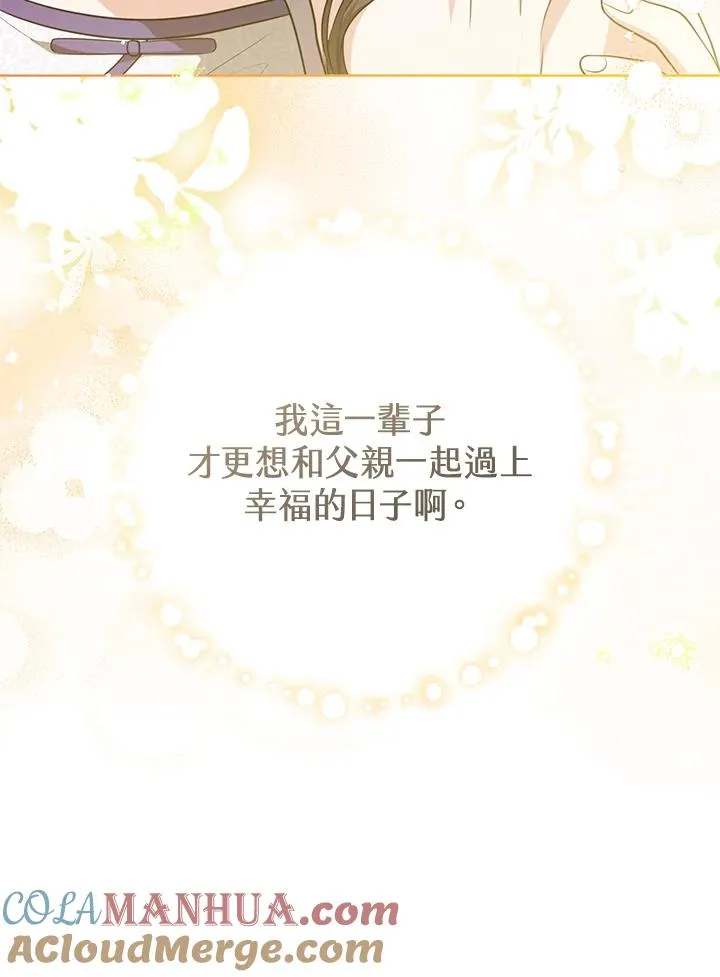 第10话40