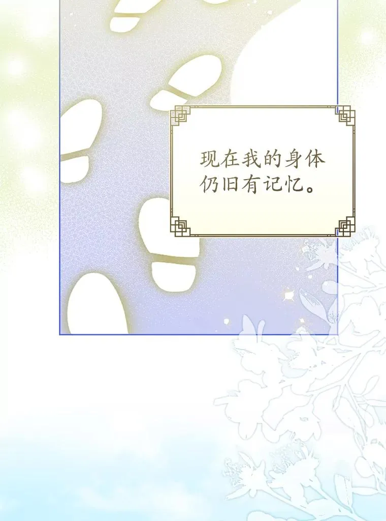 62.落败91