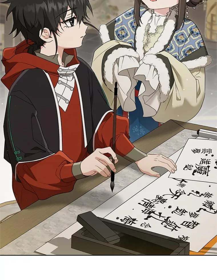 53.藏书阁5