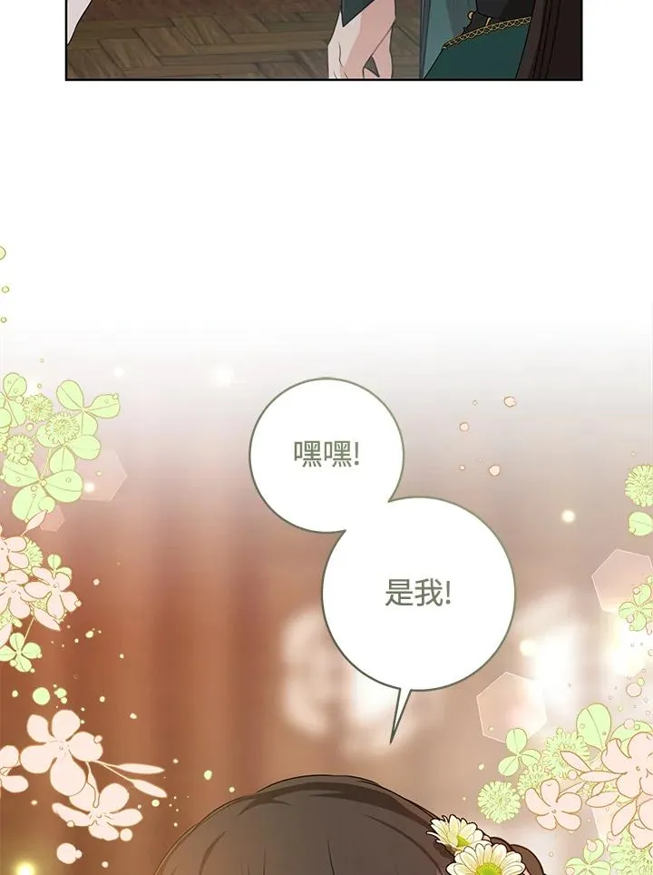 第35话17