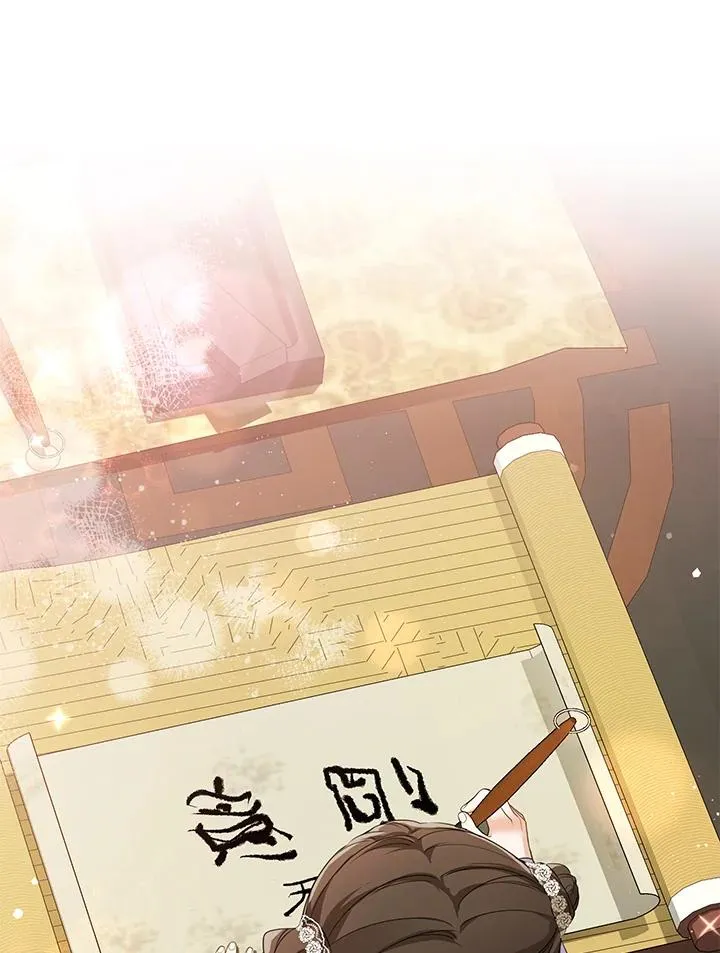 第11话94