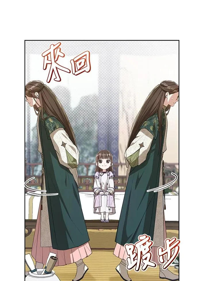 第10话25