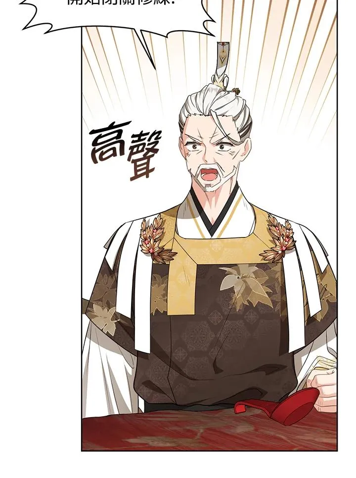 第14话62