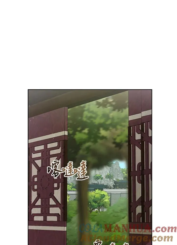 第28话36