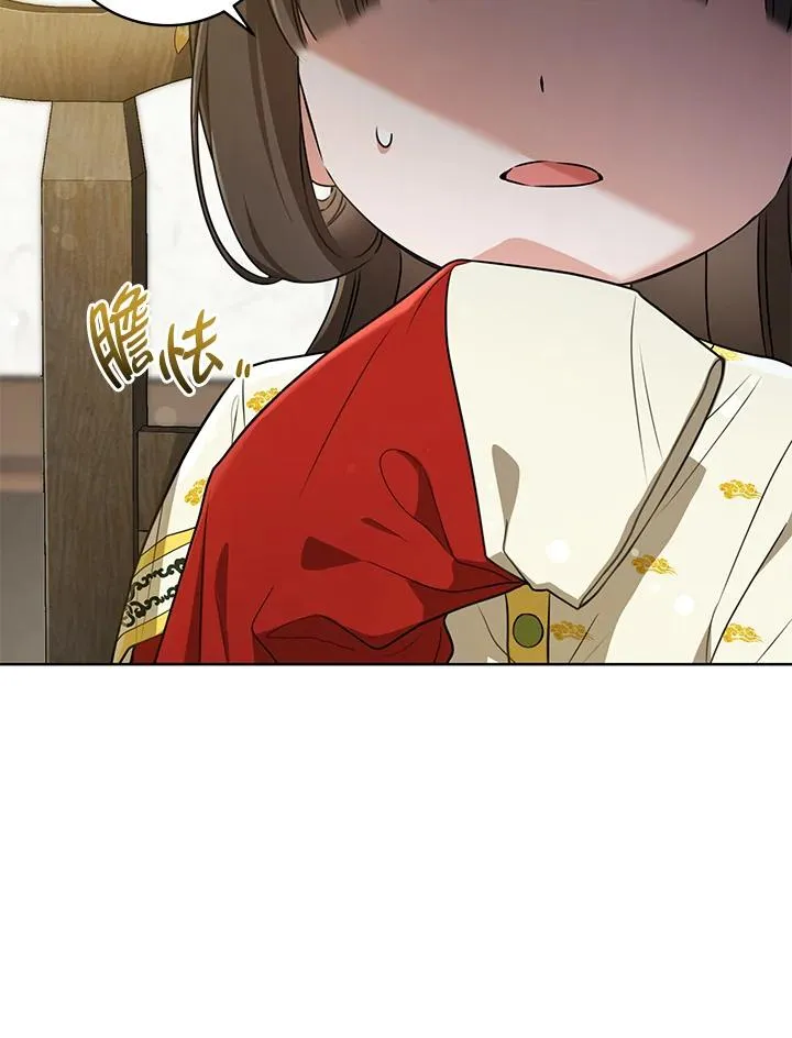 第14话19