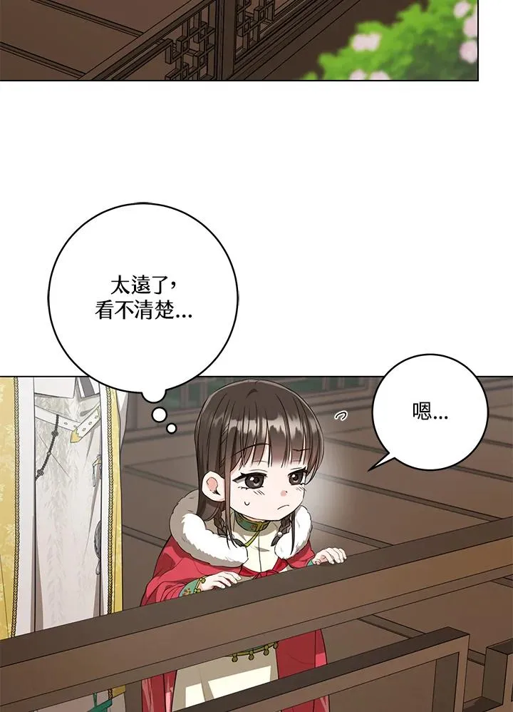 第19话20