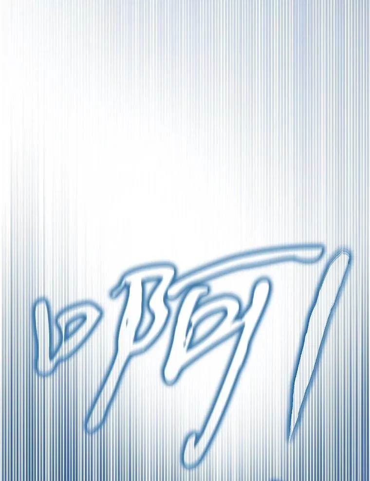 62.落败117