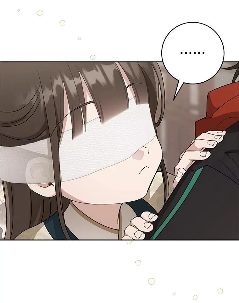 64.脆如裂杯53