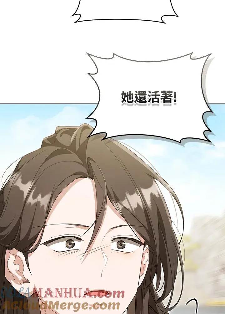 第41话28