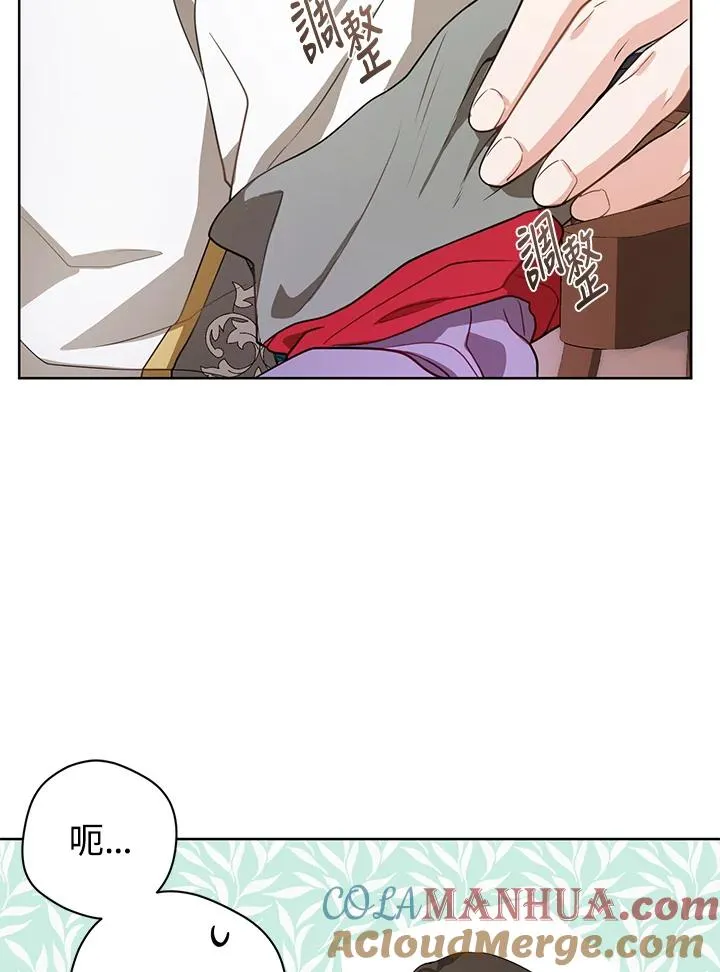 第11话84