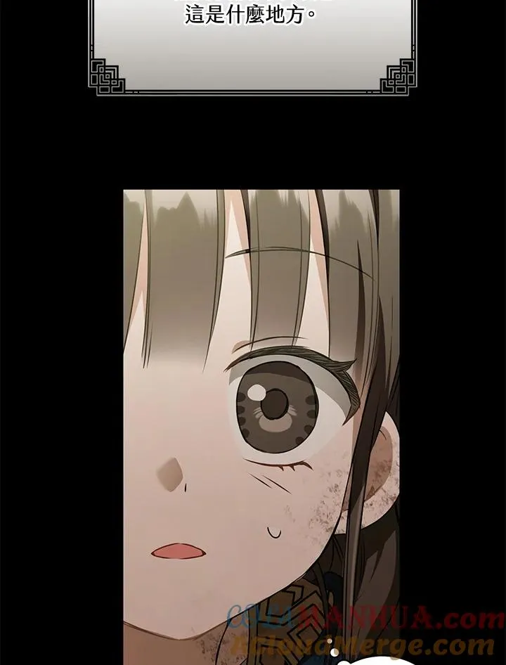 第37话48