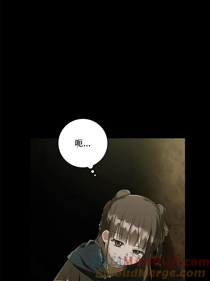 第37话36