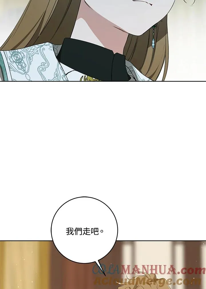 第27话44