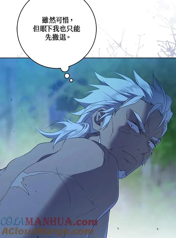 第34话32