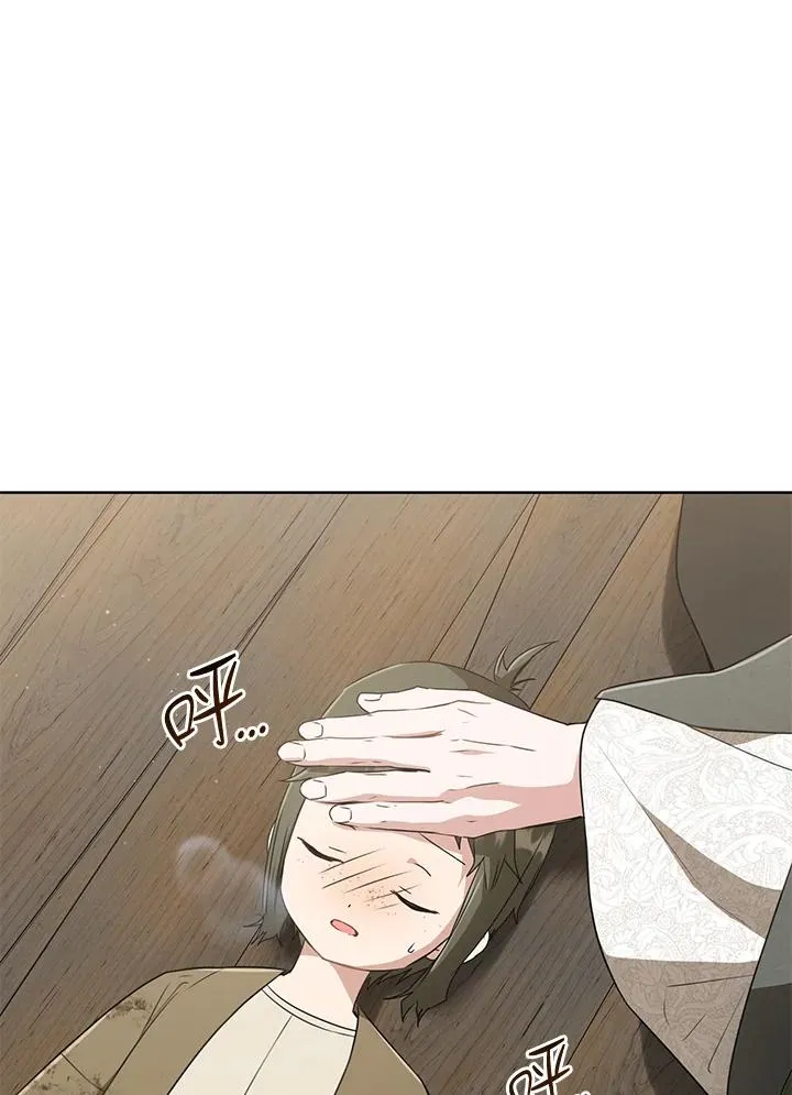 第36话50