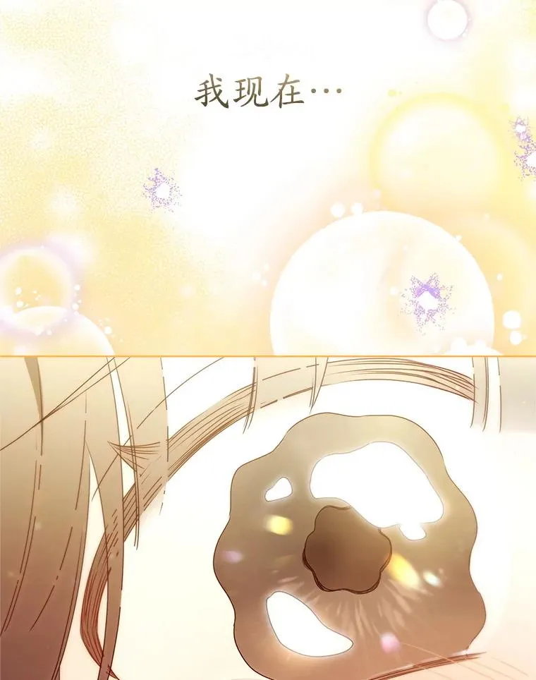 56.父女重逢81