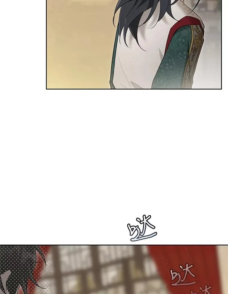 52.坚定拒绝41