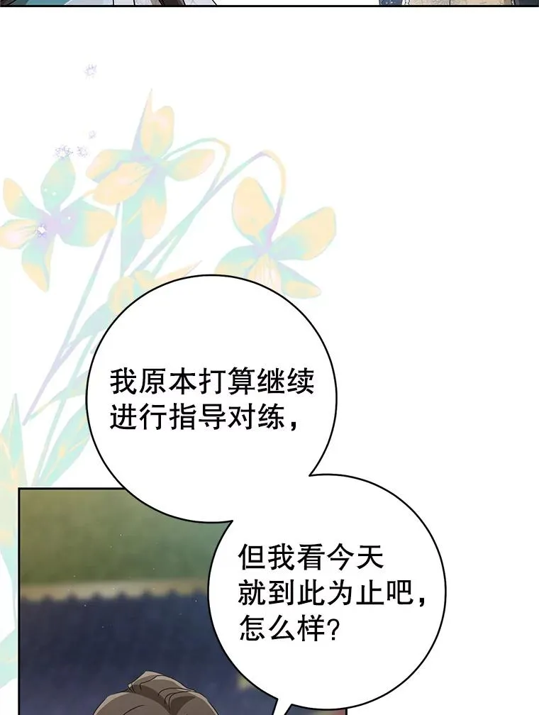 63.父子谈话18
