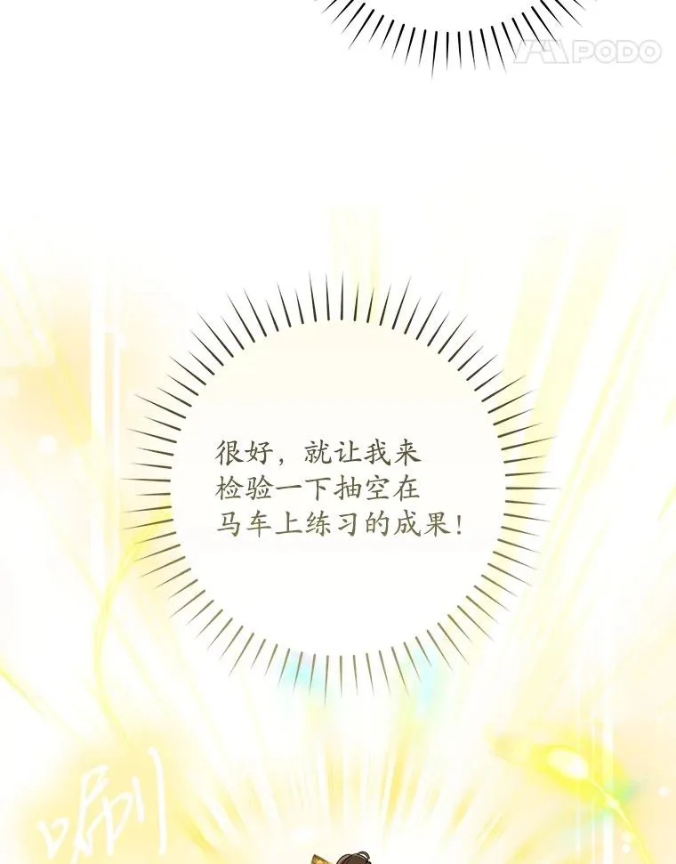 47.忠心的小狗114