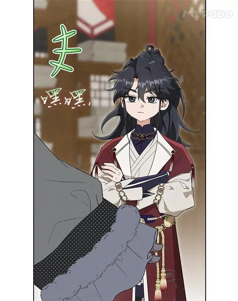 53.藏书阁61