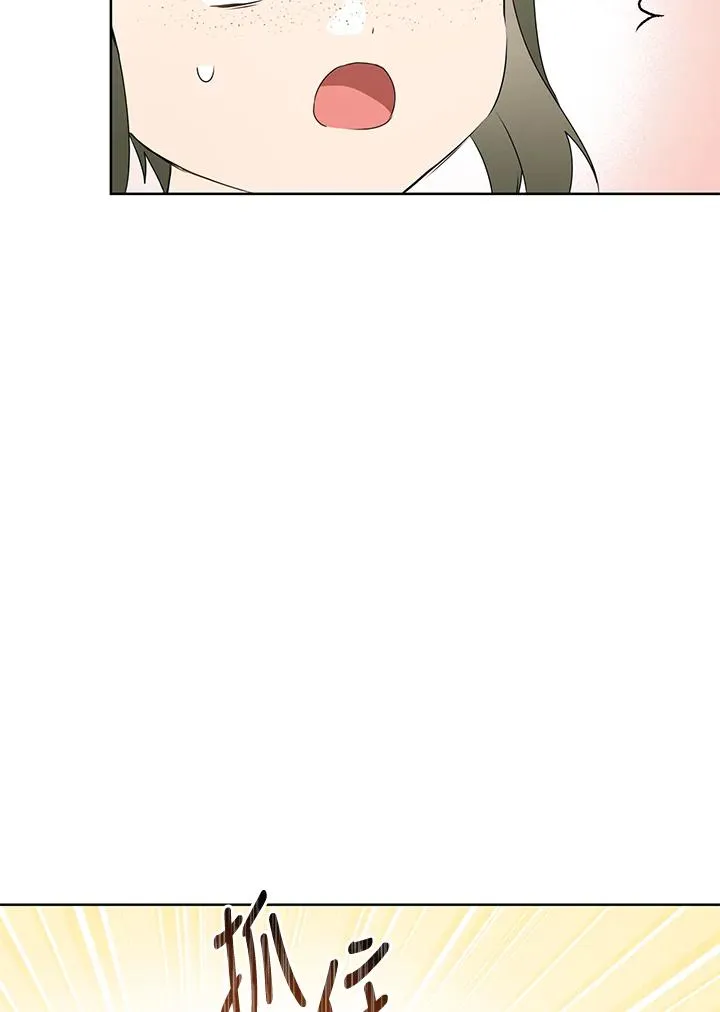 第40话34