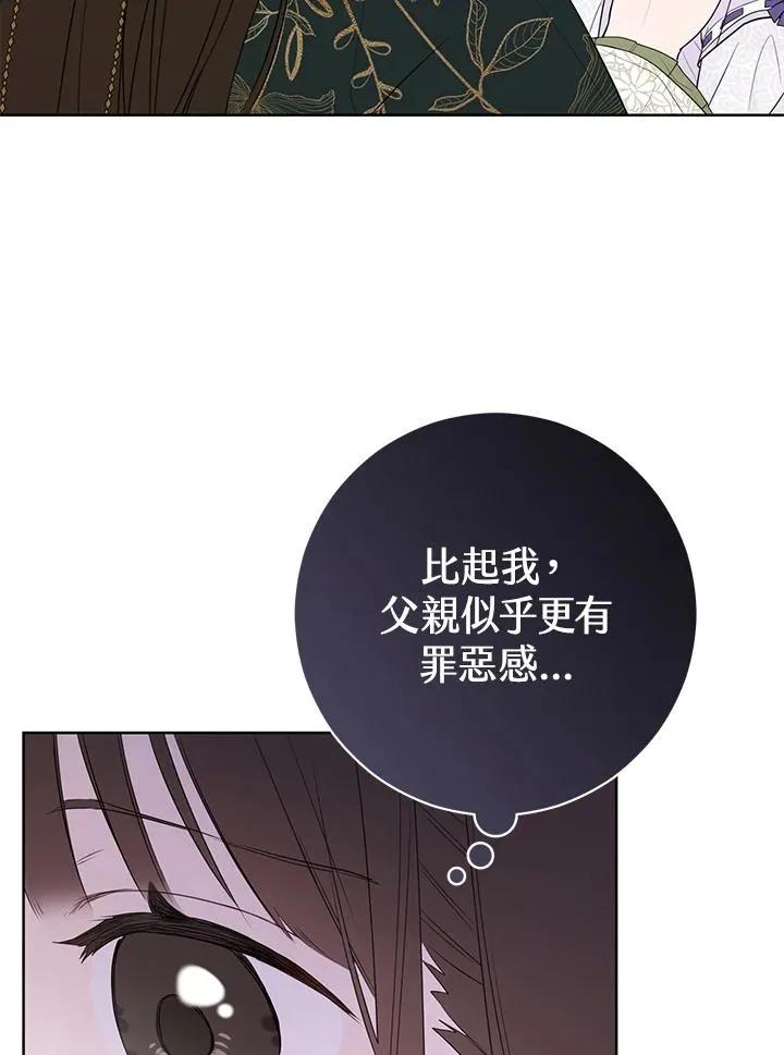 第10话33