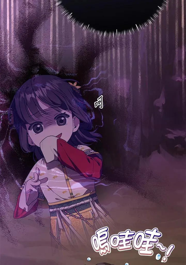 第14话38