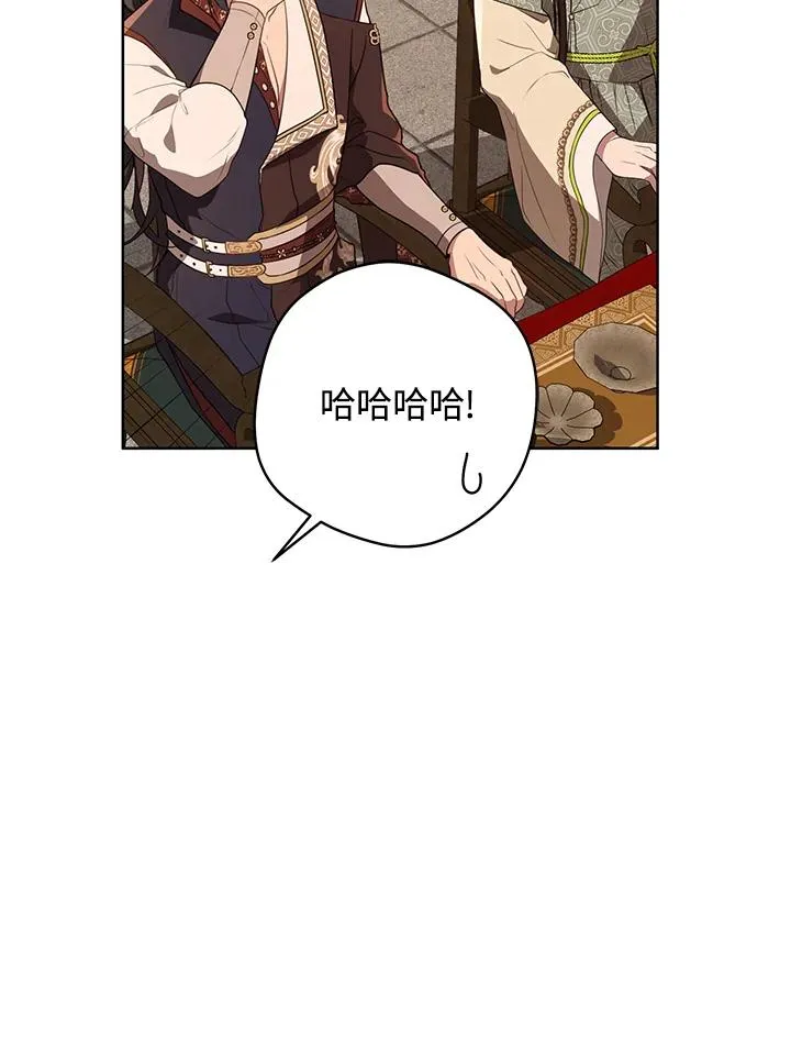 第24话7