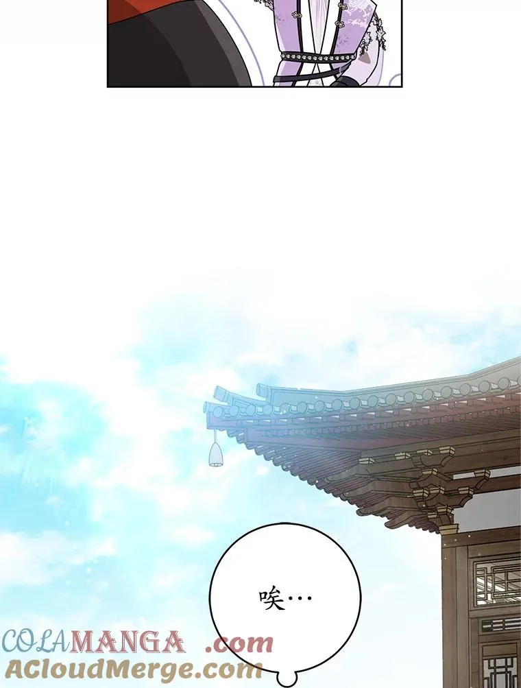 60.好久不见68