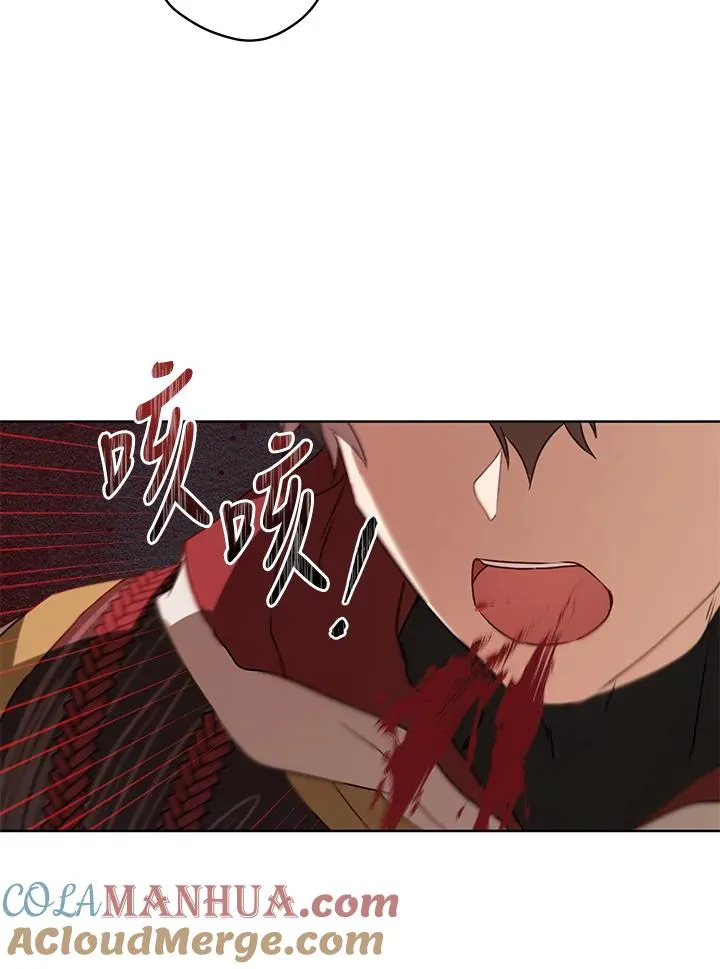 第33话52
