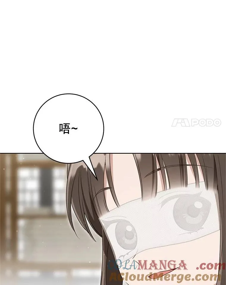 53.藏书阁64